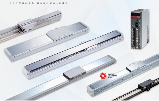 直線(xiàn)電機(jī)與直線(xiàn)滑臺(tái)有什么不同之處